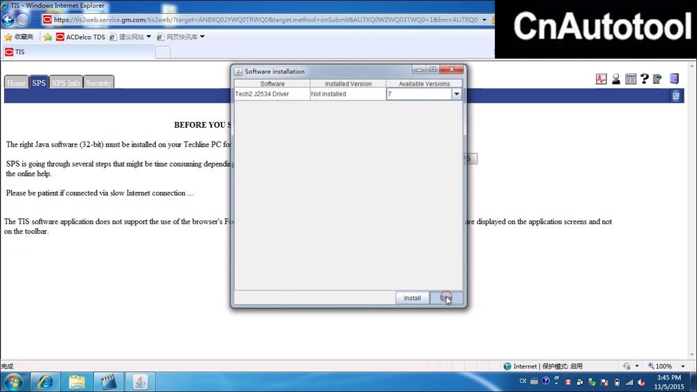 j2534-vxdiag-reprogram-buick-2008-06