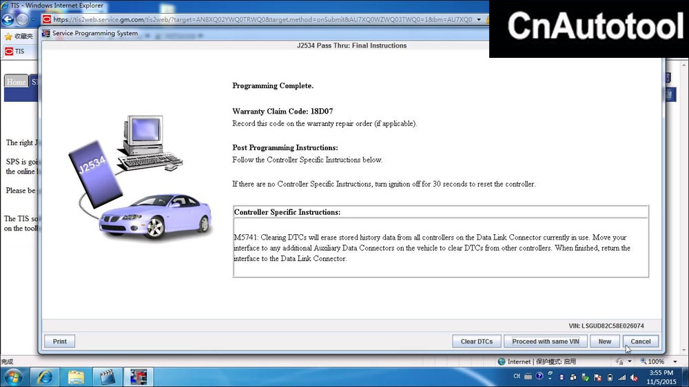 j2534-vxdiag-reprogram-buick-2008-23