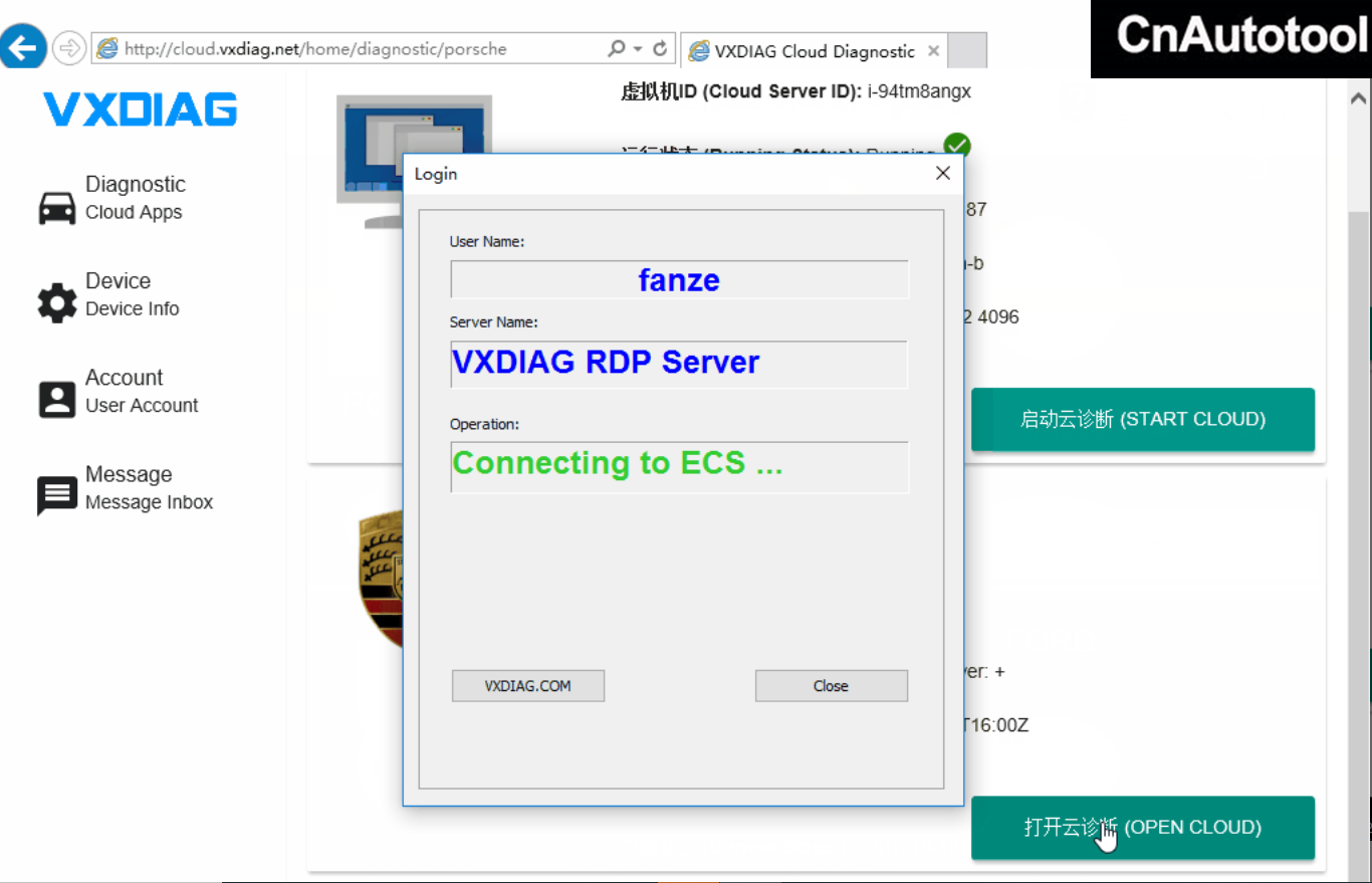 vxdiag-porsche-cloud-diagnosis-4