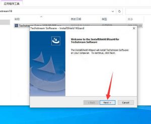 Tech Stream Pc How to Install Toyota Techstream 18.00.008 on Win10 – CNAUTOTOOL ...