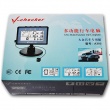 multi-function trip computer A302 for VAG