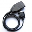 VW LOGIN READER