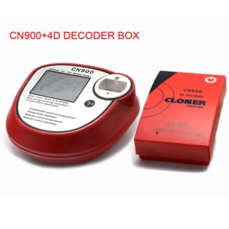 CN900 master+4D DECODER BOX