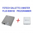 Best Quality 2012 New FGTech Galletto 2-Master V5.0 Plus BDM100 PROGRAMMER