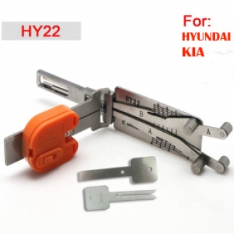 Smart HY16R 2 in 1 auto pick and decoder