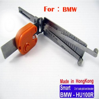 Smart HU100R 2 in 1 auto pick and decoder for BMW