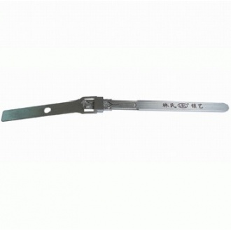 HONDA quick open locksimth