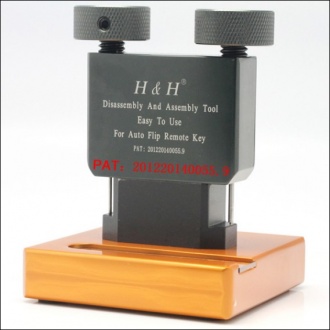Disassembly and Assembly tool