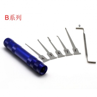 Lock pick with light(B)