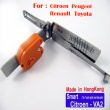Smart VA2 2 in 1 auto pick and decoder for Citroen