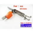 Smart HY22 2 in 1 Auto Pick and Decoder For HYUNDAI and KIA