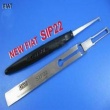 Lock pick FIAT-SIP22