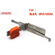 Smart HYN7R 2 in 1 auto pick and decoder