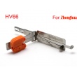 Smart HV66 2 in 1 Auto Pick and Decoder For Chinese Automobile