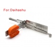 Smart DH4R 2 in 1 auto pick and decoder