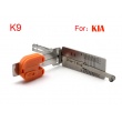 Smart K9 2 in 1 auto pick and decoder