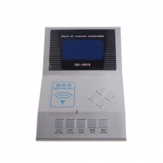 Host of remote controller Remote master for Wireless RF Remote Controller