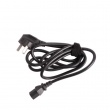 Power Supply for BMW ICOM Programming