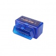 Super Mini ELM327 Interface Bluetooth OBD2 Scan Tool V2.1