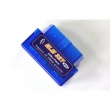 Super Mini ELM327 Interface Bluetooth OBD2 Scan Tool V2.1