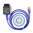 USB ELM327 OBD2 Interface OBD Scan Tool V2.1
