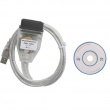 Micronas OBD TOOL (CDC32XX) V1.8.2 for Volkswagen