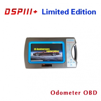 DSPIII+ DSP3+ 10 Anniversary Limited Edition (Only with Odometer OBD Functions)