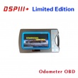 DSPIII+ DSP3+ 10 Anniversary Limited Edition (Only with Odom...