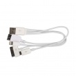 12000mAh MST-SOS0 Jump Start Emergency Charger for Mobile/Laptop/Car with Over-Load Protector