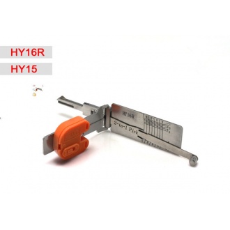Smart HY16R 2 in 1 Auto Pick and Decoder