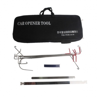 Korea Automotive Tool Bag Deluxe Edition