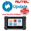 Autel One Year Update Service Autel Software for MaxiSys Pro MS908P/Elite/MS908/MS906/MS906TS /MS906BT/DS808Kit/MaxiIM I