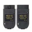 V2025.03 VAG COM VCDS HEX V2 Intelligent Dual-K & CAN USB Interface Vag Cable for VW AUDI Skoda Seat