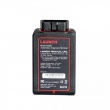 Launch DBSCAR 5 Adapter Work for X431 V/V+/pro/pro3/pros/pro3S/DIAGUN IV/Pro Mini X-431 Bluetooth Connector