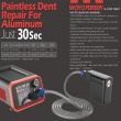 WOYO PDR009 PDR 009 Auto Car Body Repair Tool Paint Dent Repair kit for Removing Aluminum Auto Body Dents