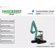 YANMAR Diagnostic Service Tool（YEDST）Yanmar Agriculture construction Tractor diagnostic tool