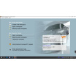 MB SD Connect C4/C5 Super Engineer Software 2024.10 with DTS Monaco V9.02 + V8.16 And Vediamo V5.01.01 Offline