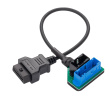 OBDSTAR MQB Collector Read VAG ELV/TCM/ELV Authentication Data for MQB Work with X300 Classic G3