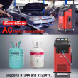 LAUNCH VALUE 500 PLUS High-Performance Automotive A/C Refrigerant Reclamation Machine