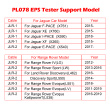 WOYO PL078 EPS Tester For Land Rover For Jaguar Steering Wheel Motor Detector On Bench CAN BUS Data Simulator