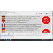 V2026.03 Mercedes Benz Xentry /EPC/WIS/Vediamo/DTS Softwares Remotely installation