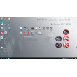 V2026.06 Mercedes Benz Xentry /EPC/WIS/Vediamo/DTS Softwares Remotely installation
