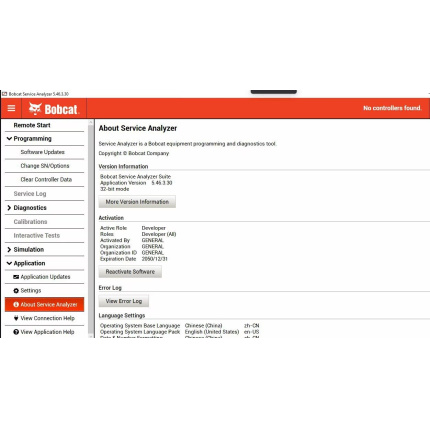 Bobcat Service Analyzer 5.46.3.30[2026.06] Diagnostic Software
