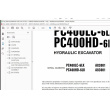 2024.06 Komatsu CSS EPC Parts Catalog, Shop Manual and Maintenance Manual